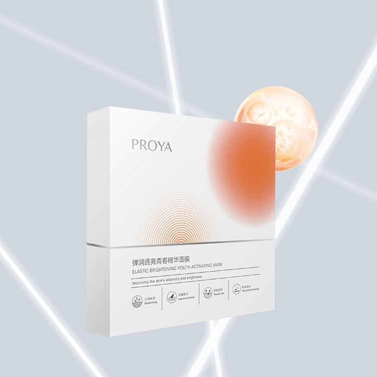 AG恒峰弹润透亮青春精华面膜