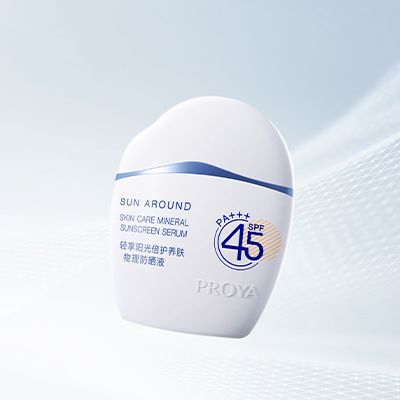 AG恒峰轻享阳光倍护养肤物理防晒液